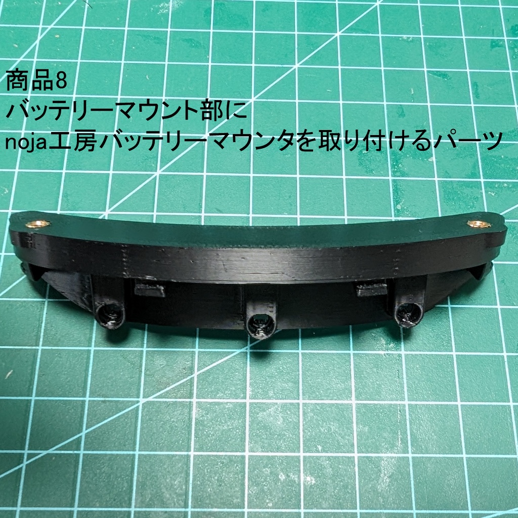 BOBOVR HedStrap M2plus/M3 カスタマイズパーツ