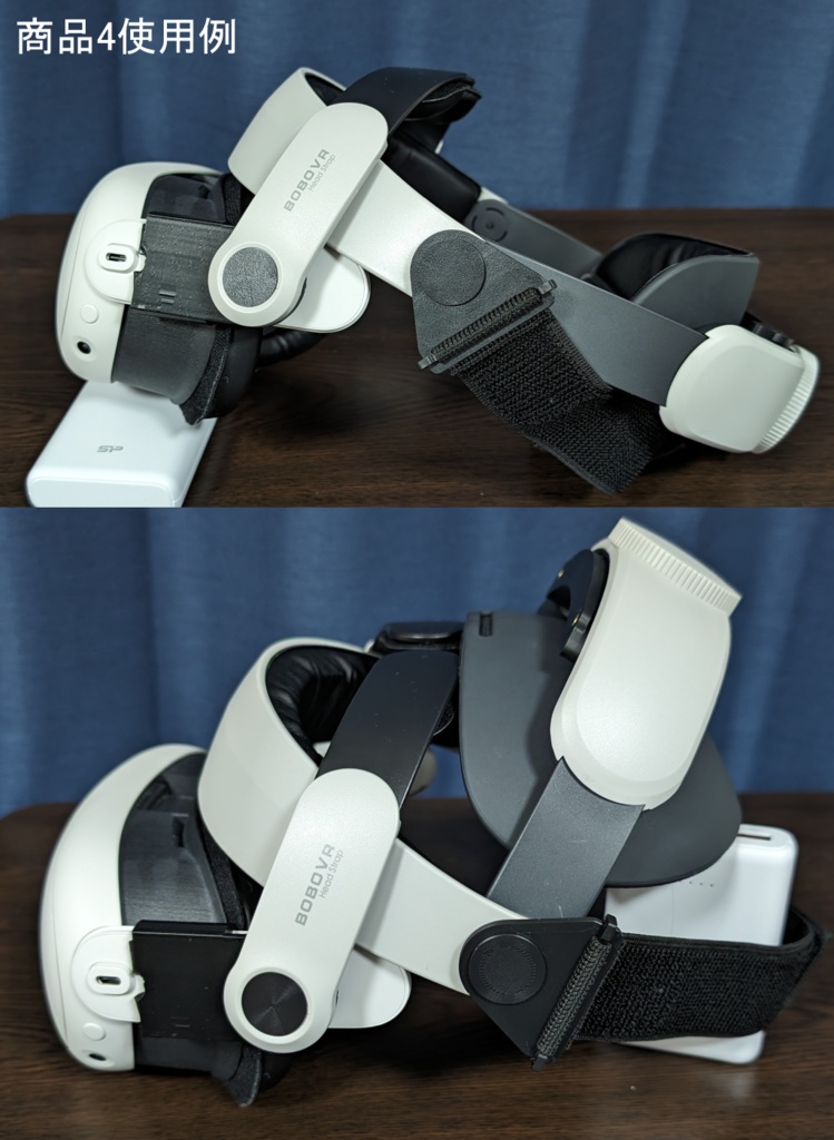 BOBOVR HedStrap M2plus/M3 カスタマイズパーツ