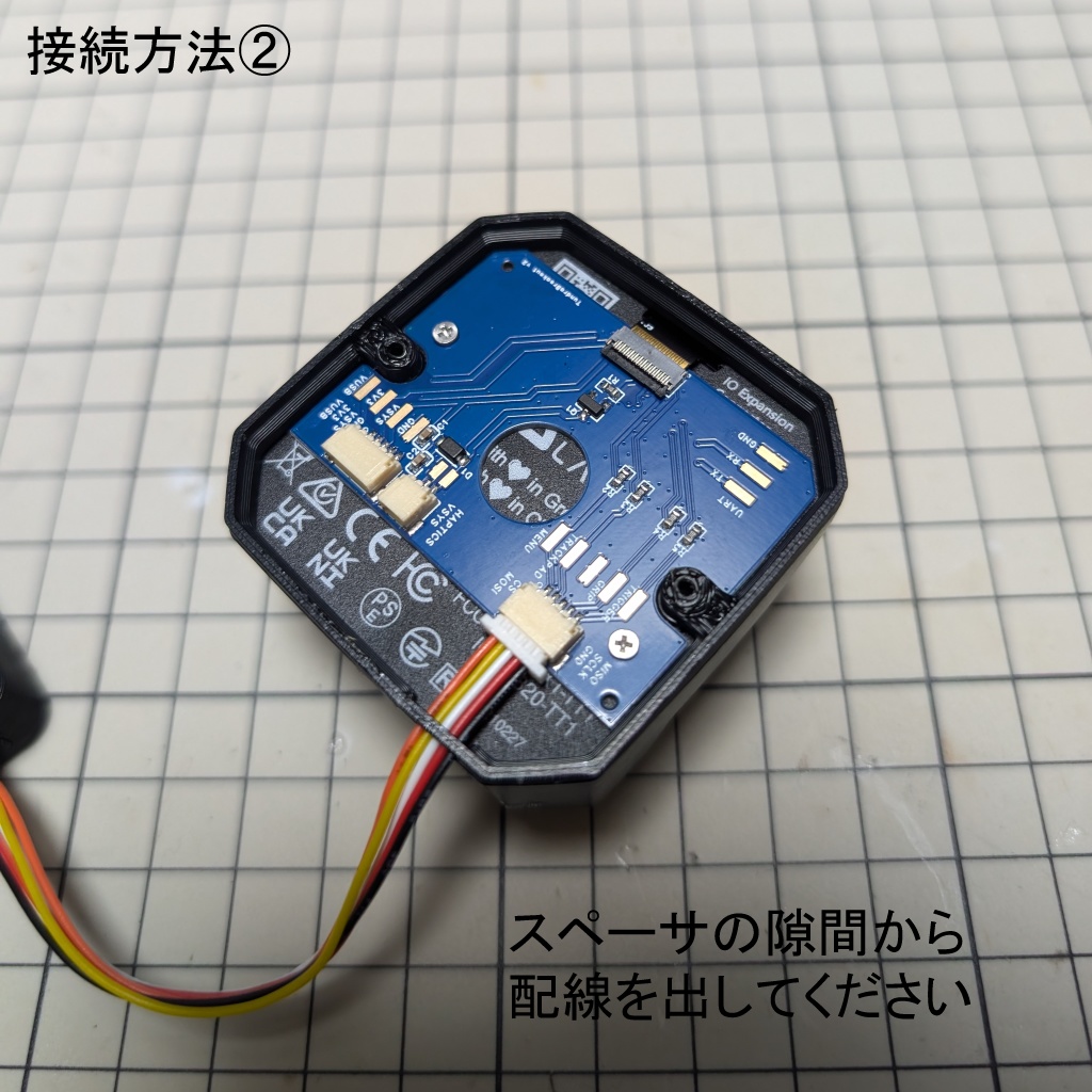 トラッカー用外付け追加ボタン