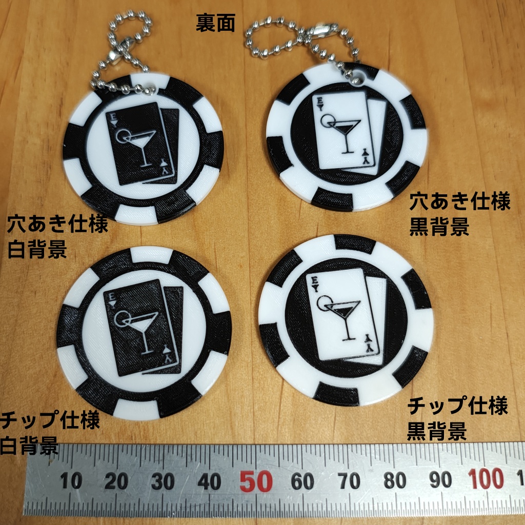 Bar Early Youth ロゴチップ