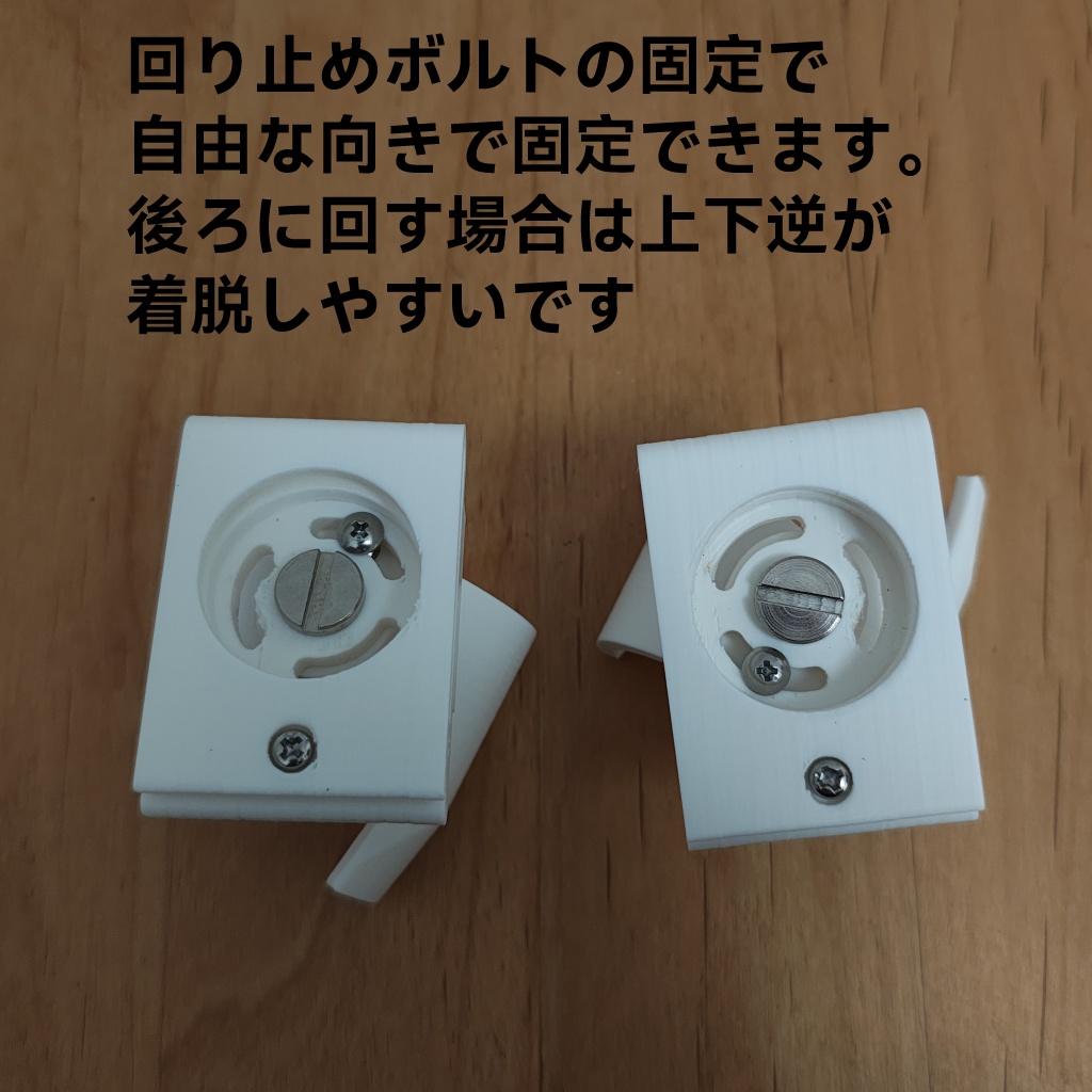 Quest 3/3S Touch plus コントローラホルスター