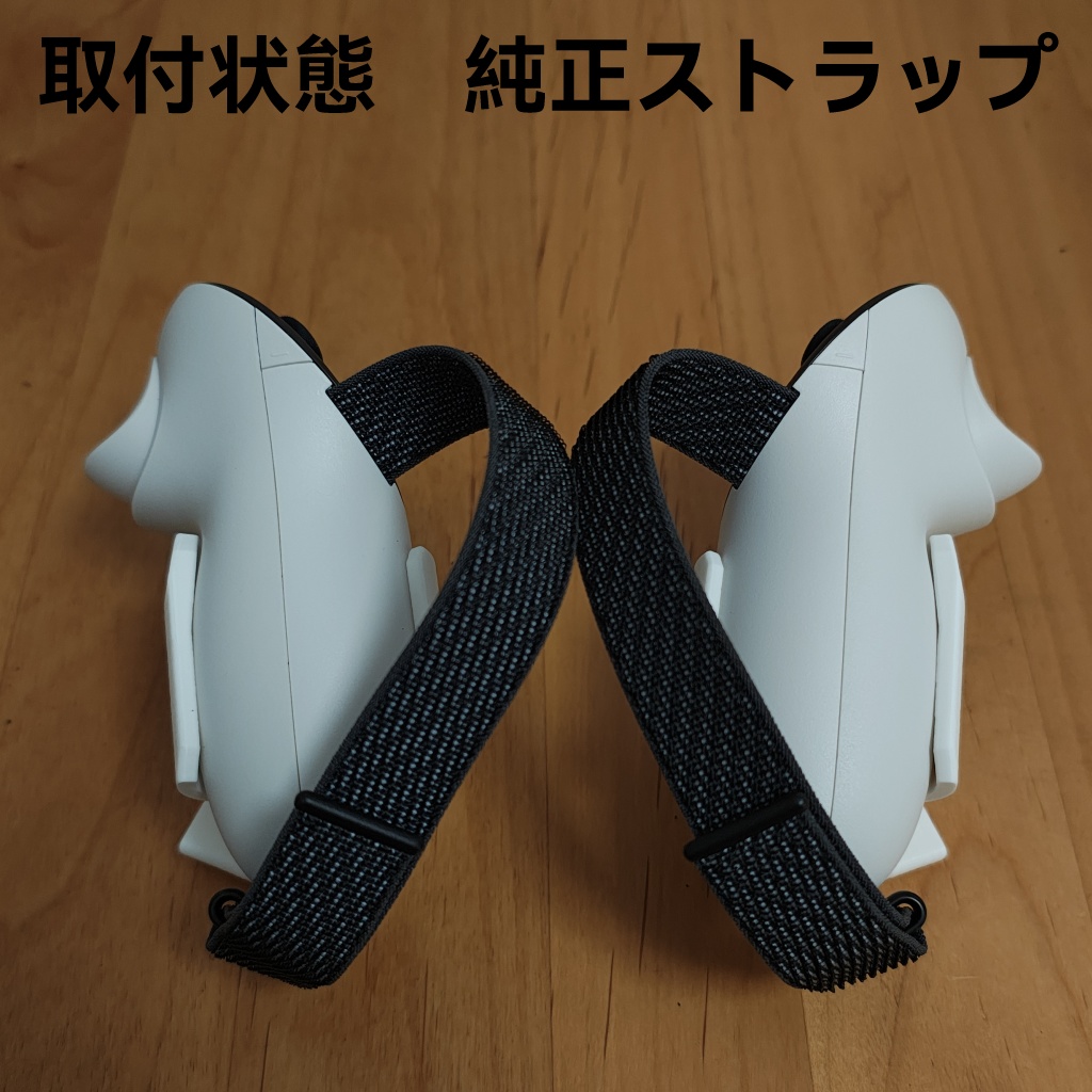 Quest 3/3S Touch plus コントローラホルスター