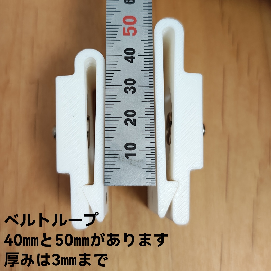 Quest 3/3S Touch plus コントローラホルスター
