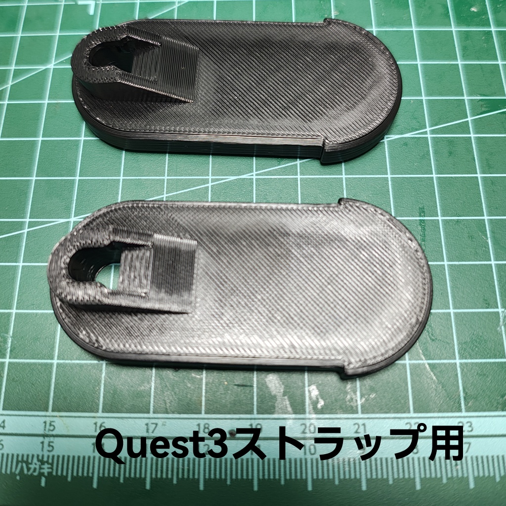 Bigscreen Beyond 無印/2/2e用 ヘッドストラップアダプタ