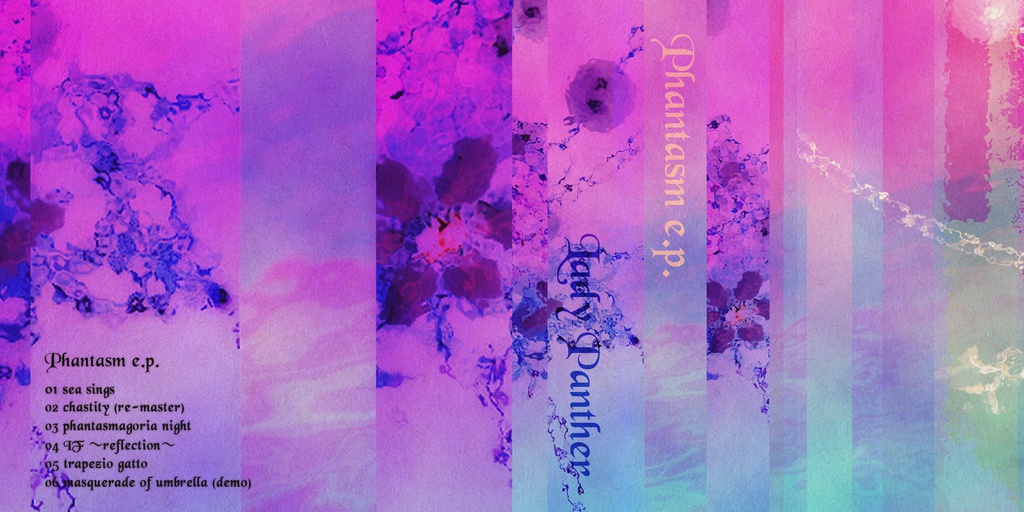 Phantasm e.p.