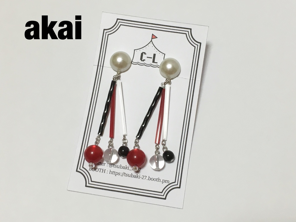 緋色組イメージ イヤリング・ピアス