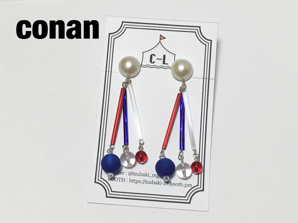 緋色組イメージ イヤリング・ピアス