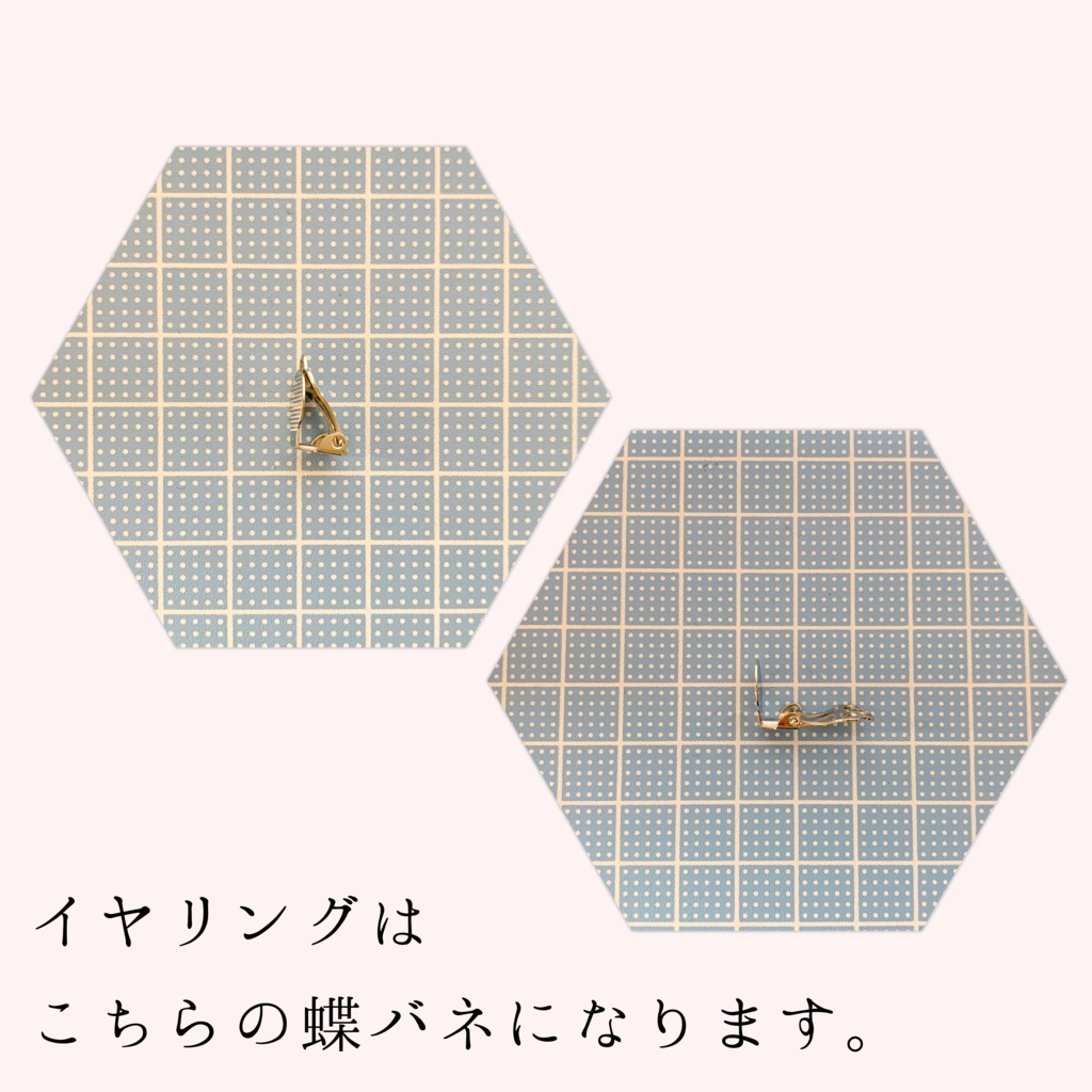 鬼滅の刃イメージ くみひもイヤリング・ピアス