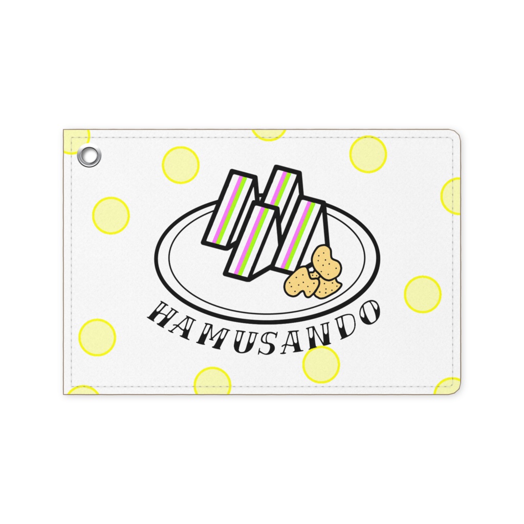 ハムサンド パスケース