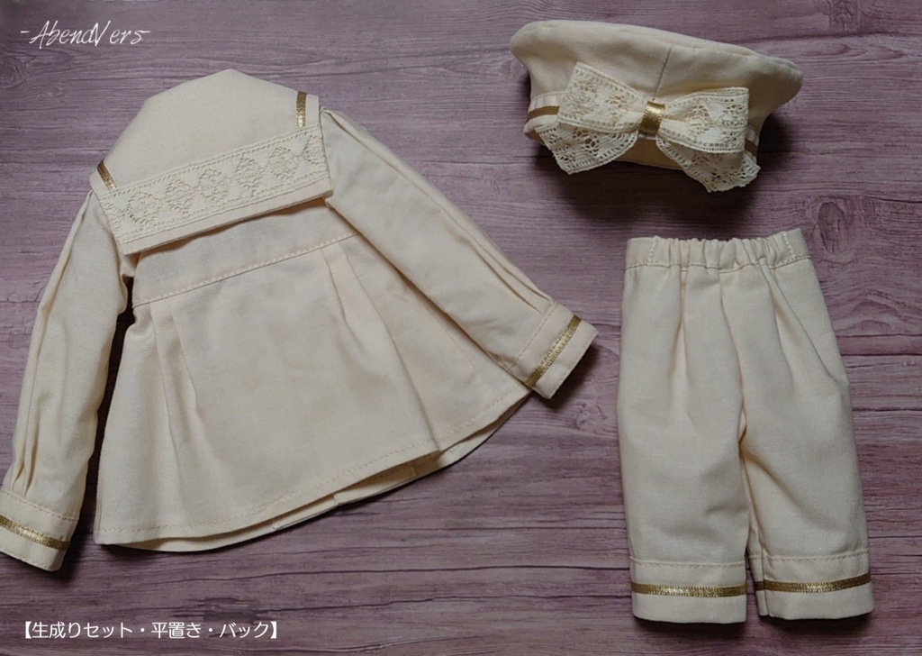 【40cmドールサイズ】ロビンセーラーセット