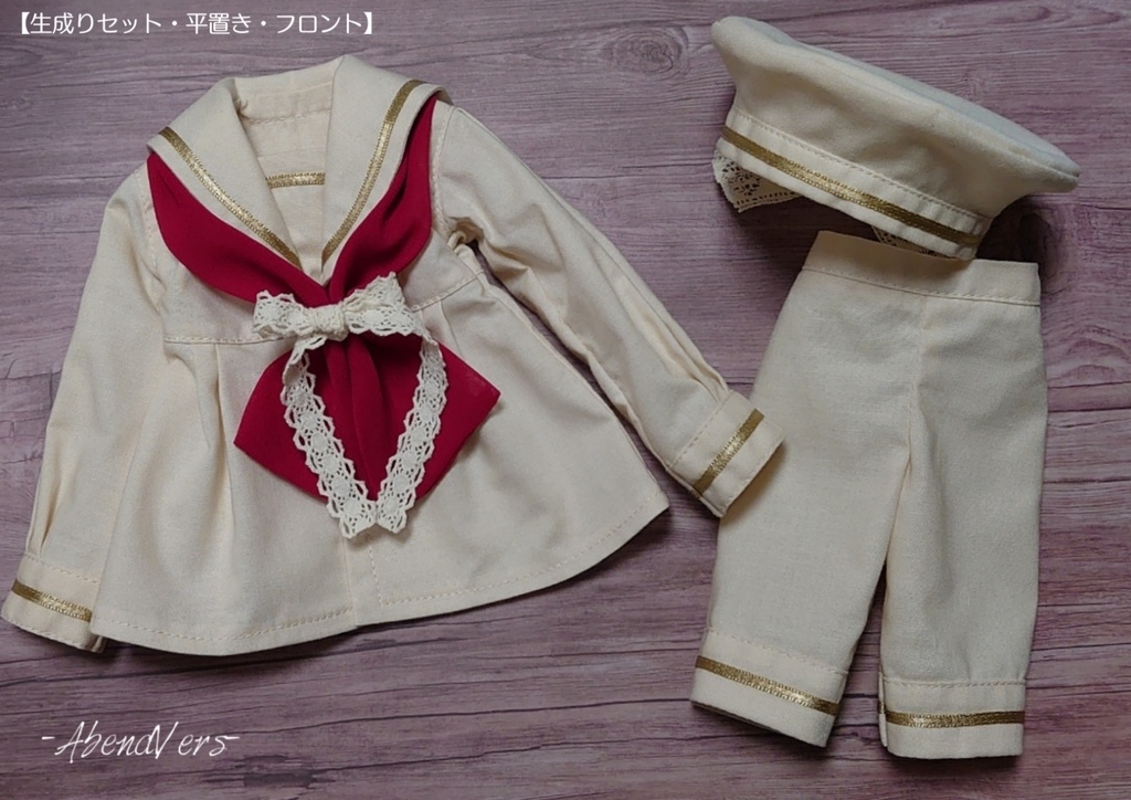 【40cmドールサイズ】ロビンセーラーセット
