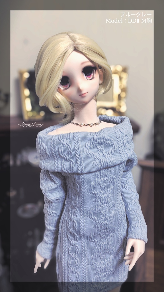 【60cm Girl Doll】オフショルダーワンピース