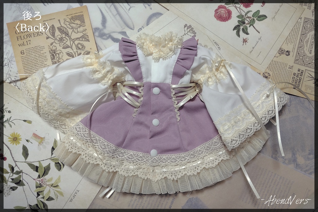 【40cm Doll】クラリッサワンピースセット