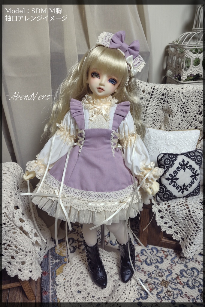 【40cm Doll】クラリッサワンピースセット