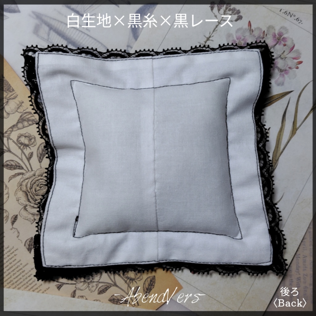 【約40cm〜65cmDoll】オリジナル蝶刺繍クッション