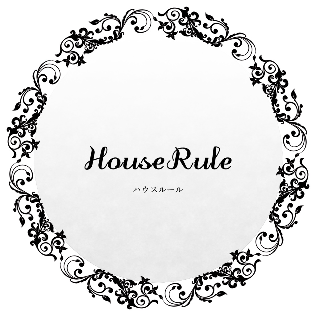 ネクロニカMAP素材