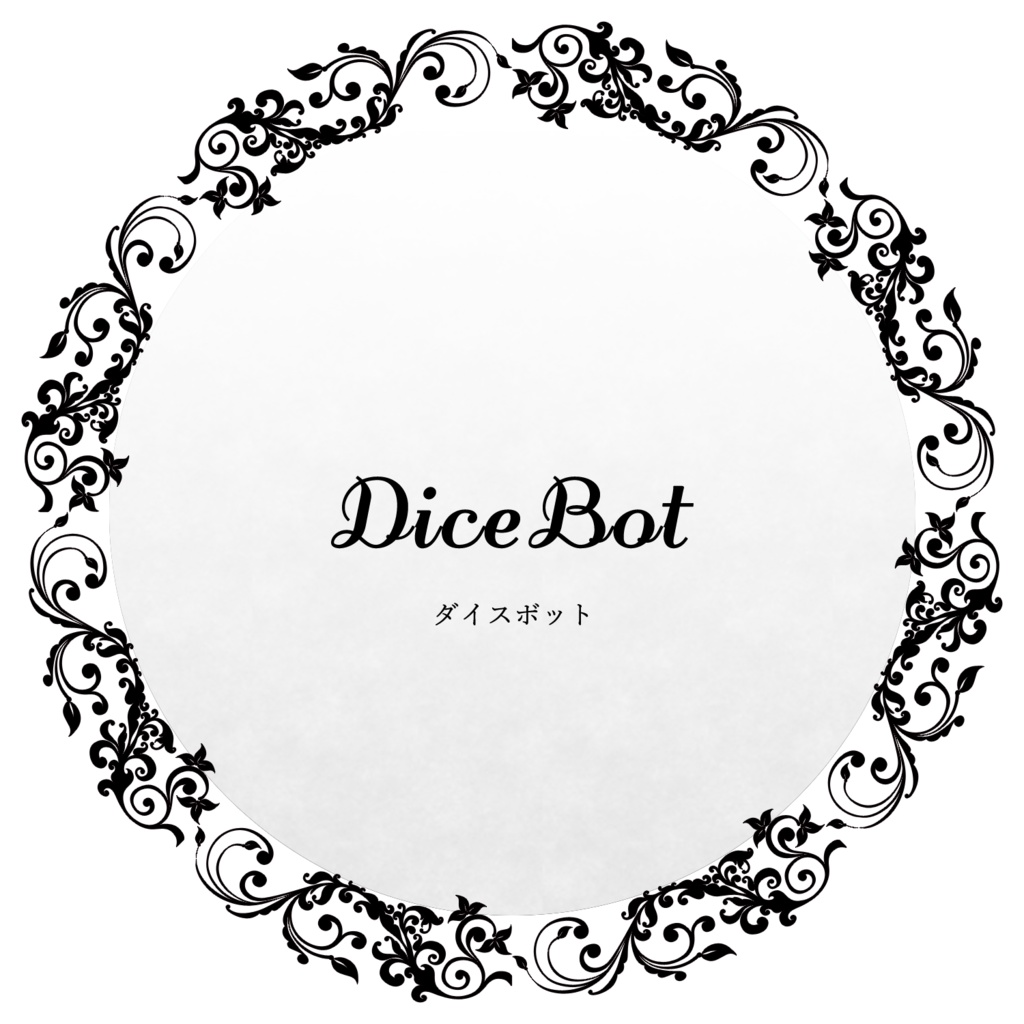 ネクロニカMAP素材