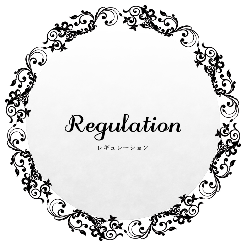 ネクロニカMAP素材