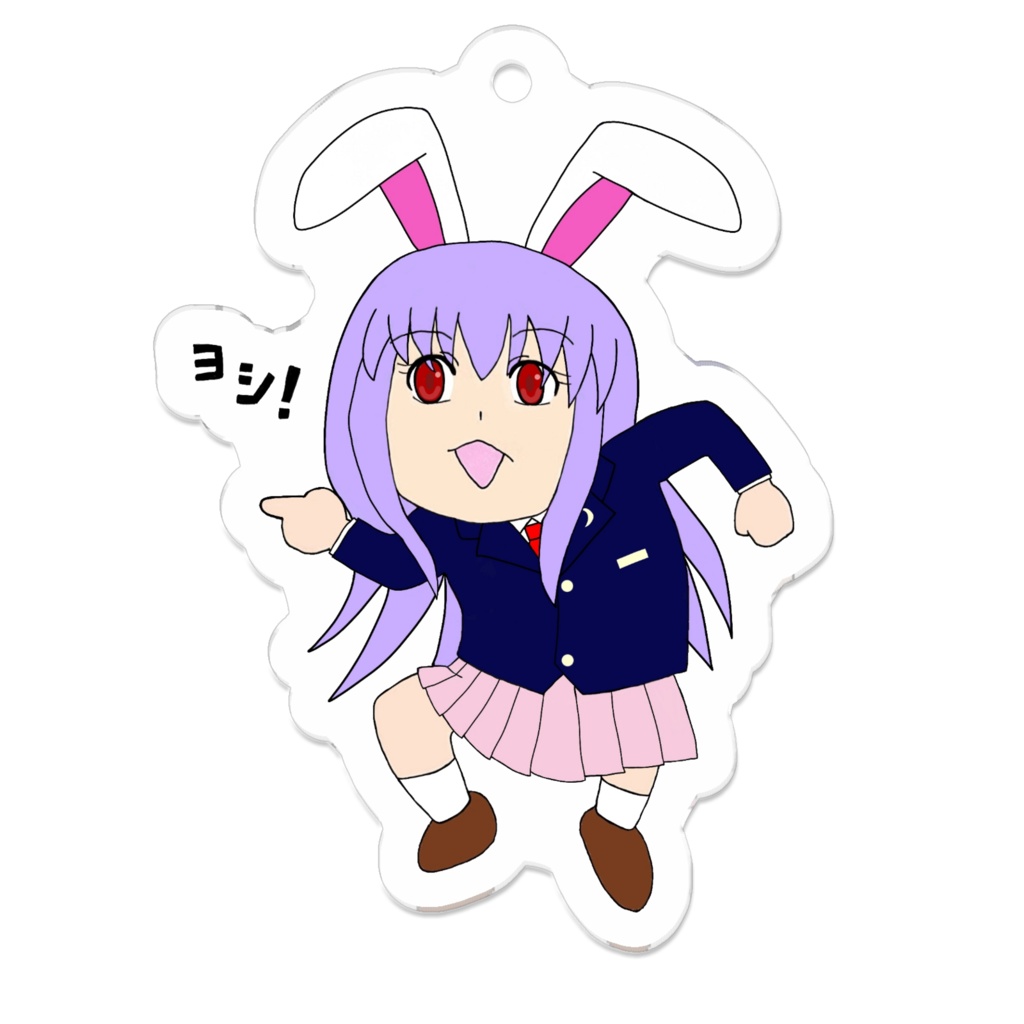 鈴仙ヨシ! アクリルキーホルダー 東方Project