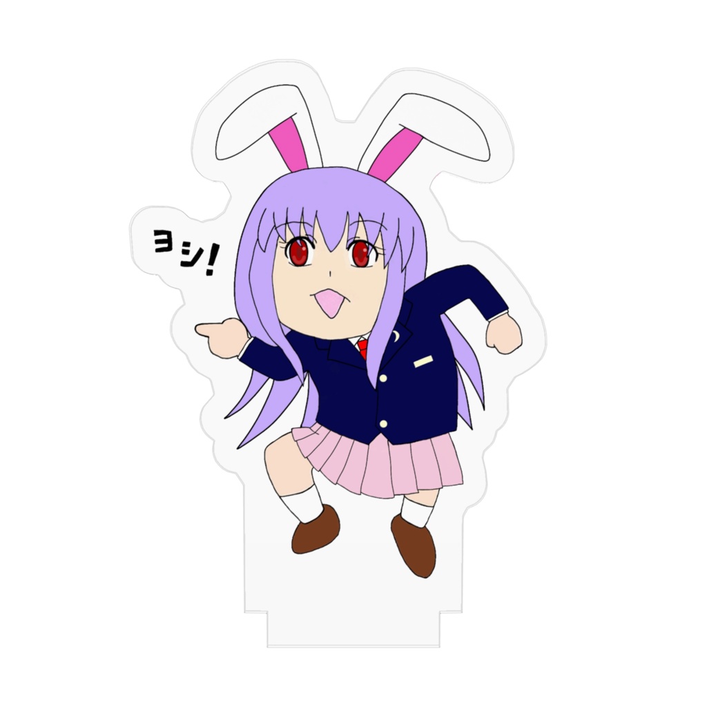 鈴仙ヨシ! アクリルスタンド 東方Project