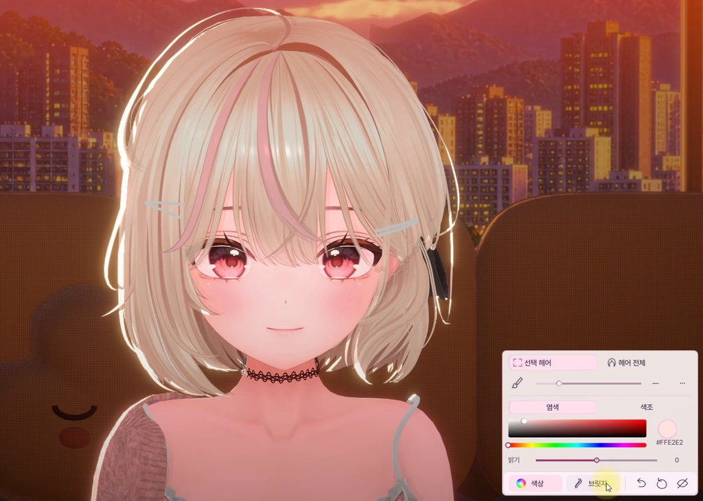 【Warudo】Hair Color & Highlights 2.0 | 헤어 염색·브릿지 · 髪色変更・ハイライト