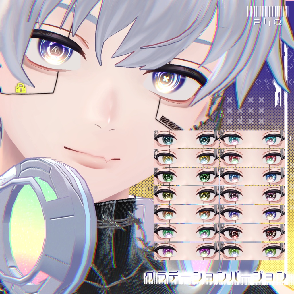 ✨black Friday sale✨【狛乃専用】PiiQ Cyber Eye&Cyber Face Paint-Komano-