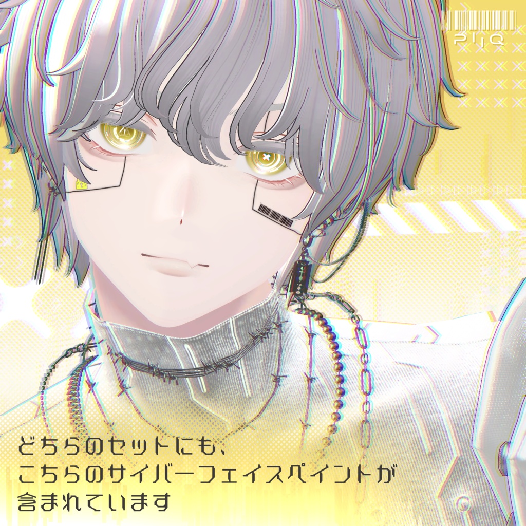 ✨black Friday sale✨【狛乃専用】PiiQ Cyber Eye&Cyber Face Paint-Komano-