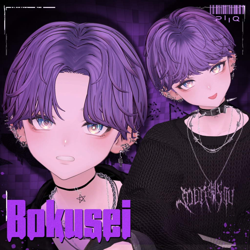 ✨black Friday sale✨【9アバター対応】2way PiiQ Wavy hair【VRChat】