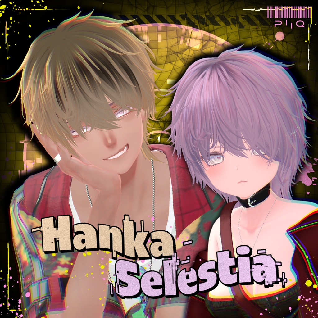 【19アバター対応】Piiq Messy Wolf Hair