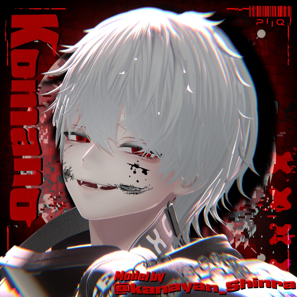 【19アバター対応】Piiq Messy Wolf Hair