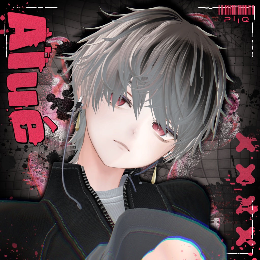 【19アバター対応】Piiq Messy Wolf Hair