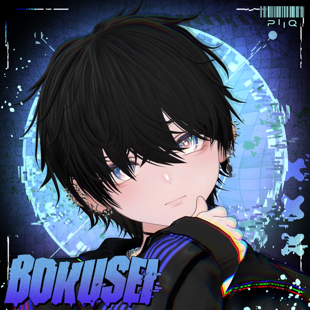 【19アバター対応】Piiq Messy Wolf Hair