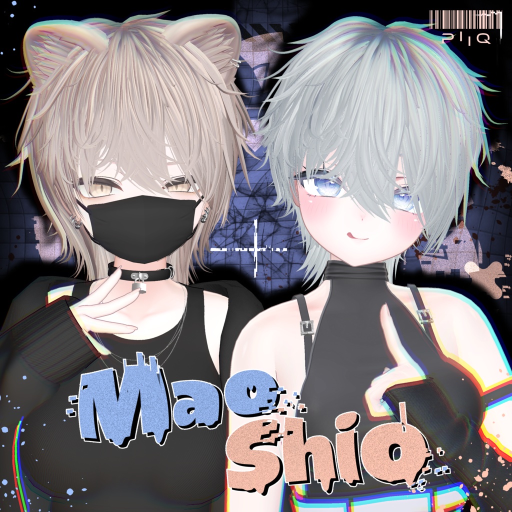 【19アバター対応】Piiq Messy Wolf Hair