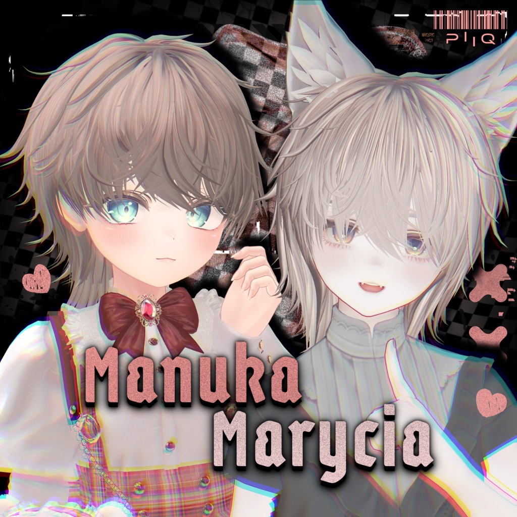 【19アバター対応】Piiq Messy Wolf Hair