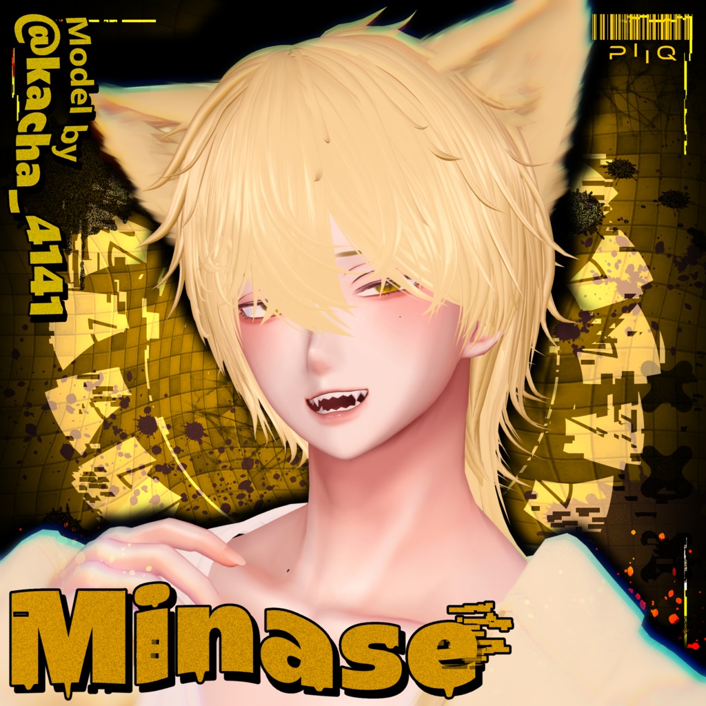 【19アバター対応】Piiq Messy Wolf Hair