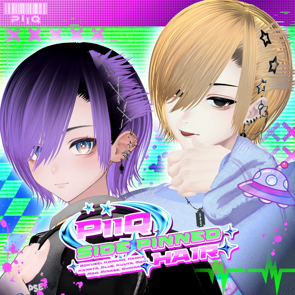 【10アバター対応】PiiQ Side Pinned Hair