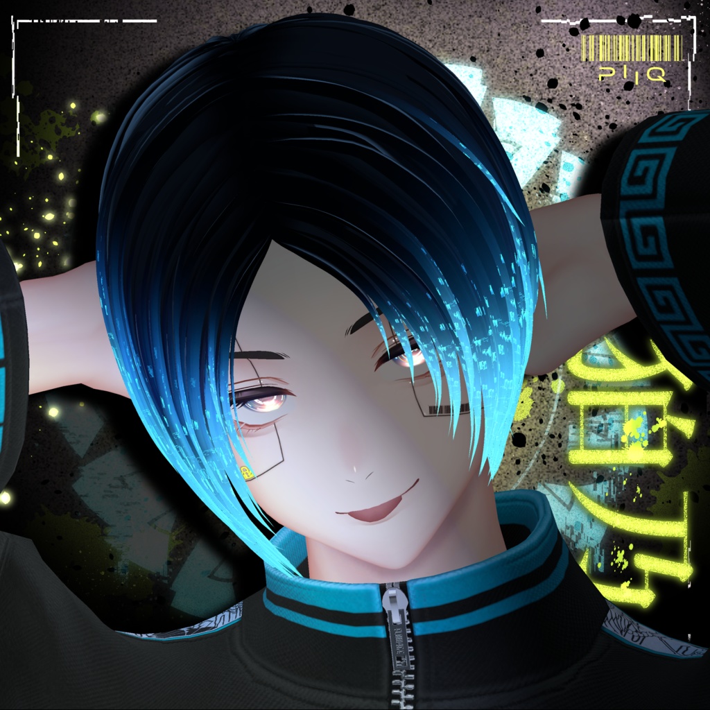 【男女18アバター対応】PiiQ 2way hair 翠雷髪【模様が流れるEmission Material 付き】