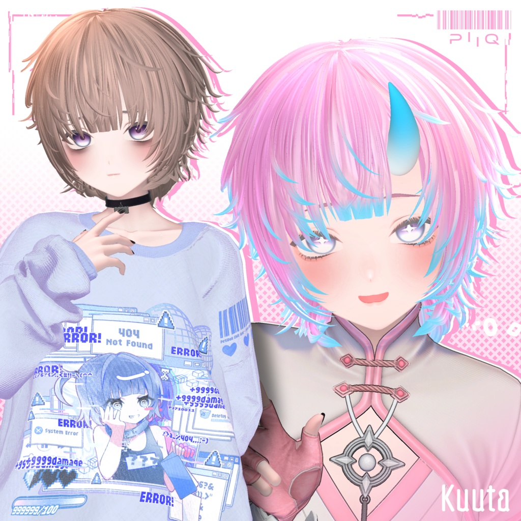 ã9 avatarsãðððð ðŒð ðð©ðšðªð ð ðð€ð¡ð ð®ððð® ðððð§ãVRChatã