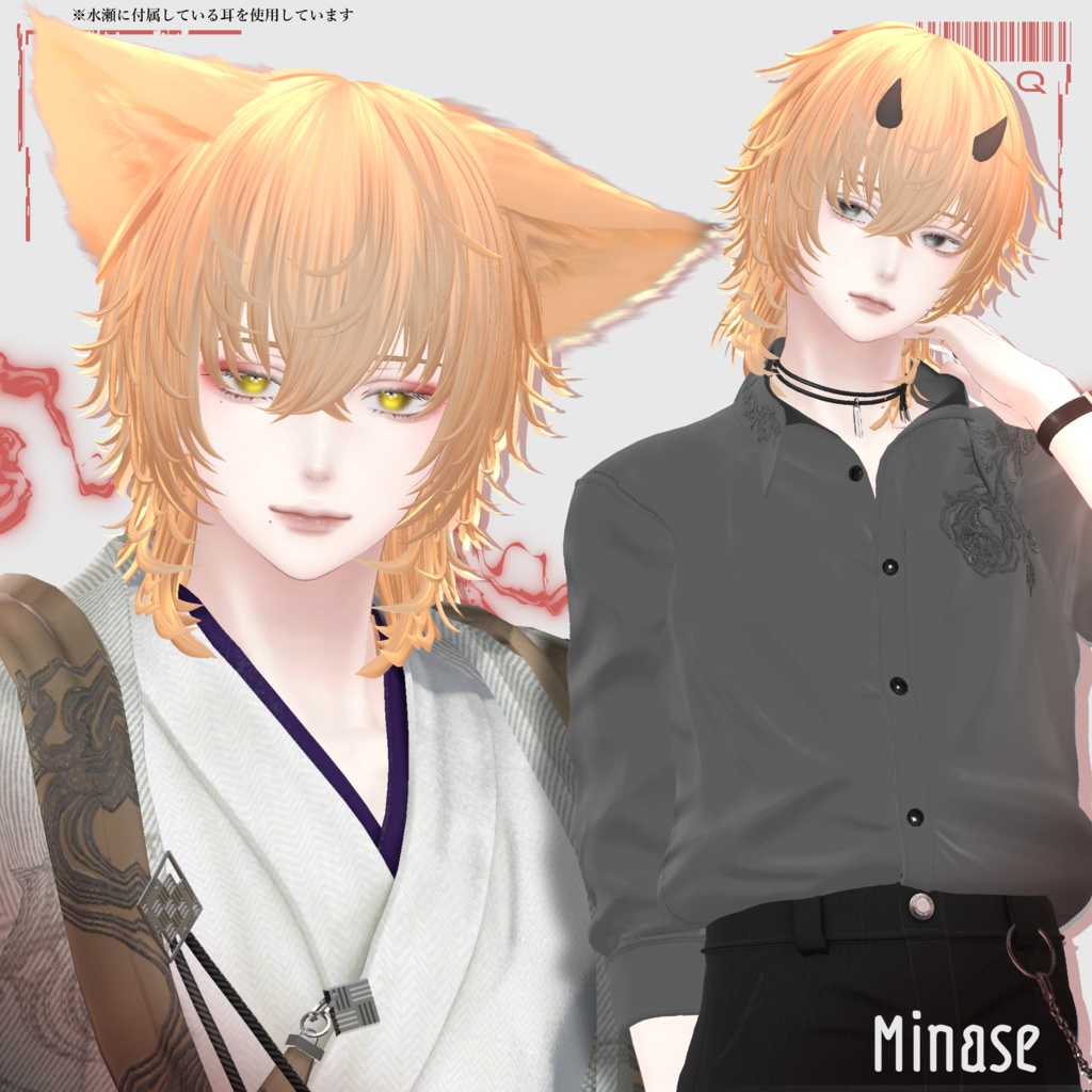 ã9 avatarsãðððð ðŒð ðð©ðšðªð ð ðð€ð¡ð ð®ððð® ðððð§ãVRChatã