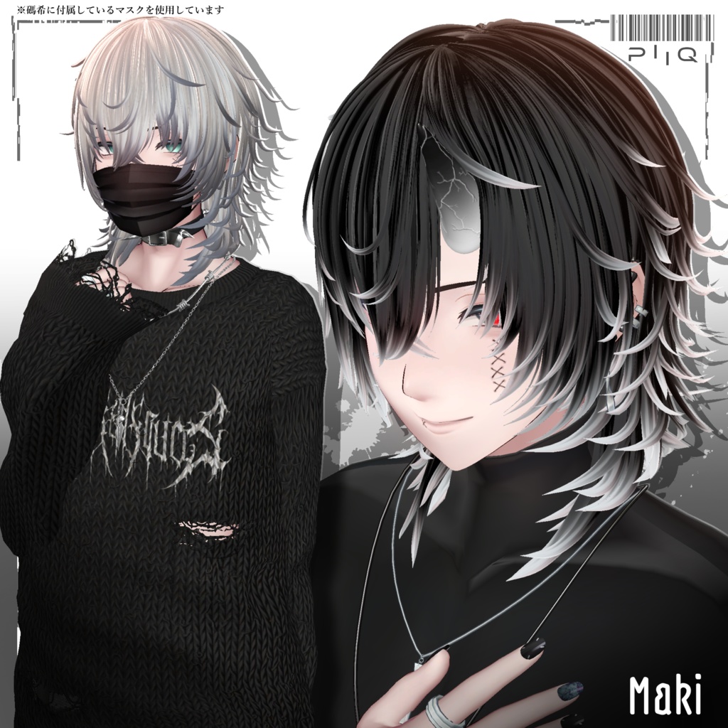 ã9 avatarsãðððð ðŒð ðð©ðšðªð ð ðð€ð¡ð ð®ððð® ðððð§ãVRChatã