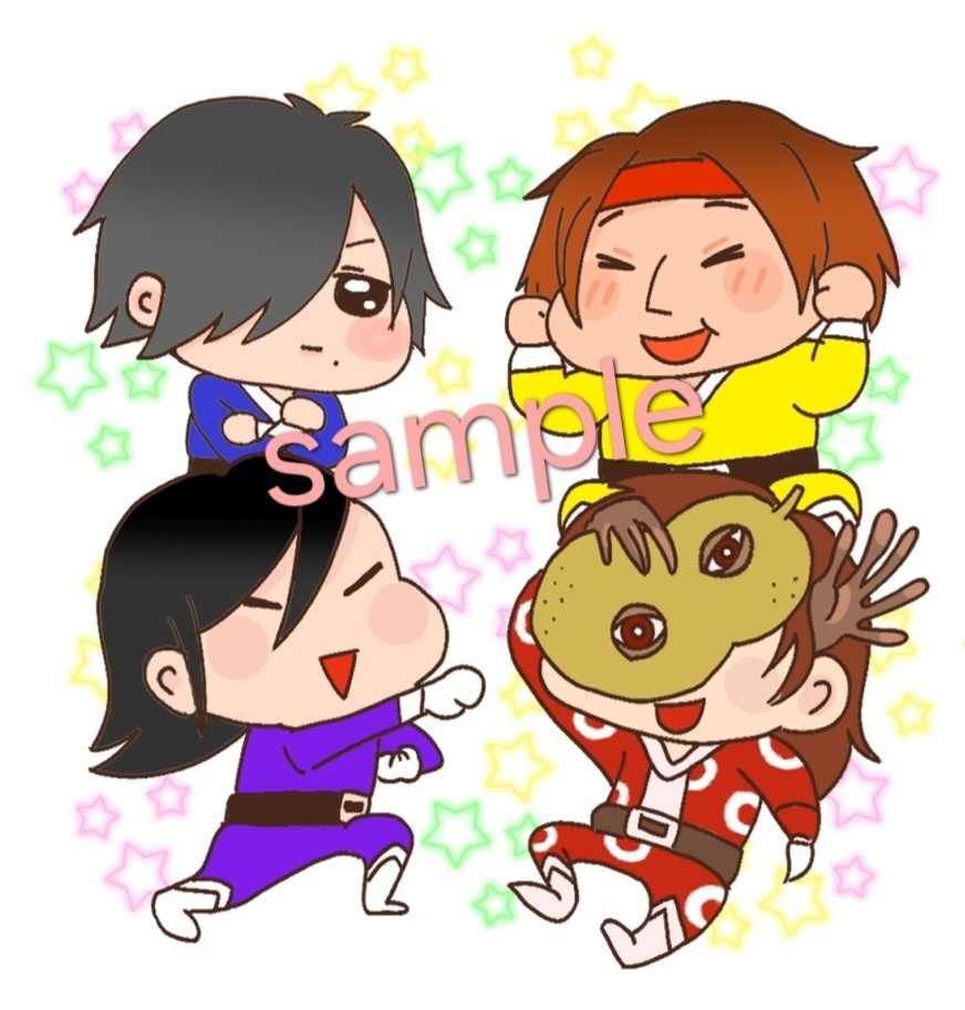 有座戦隊☆Withいぬおー