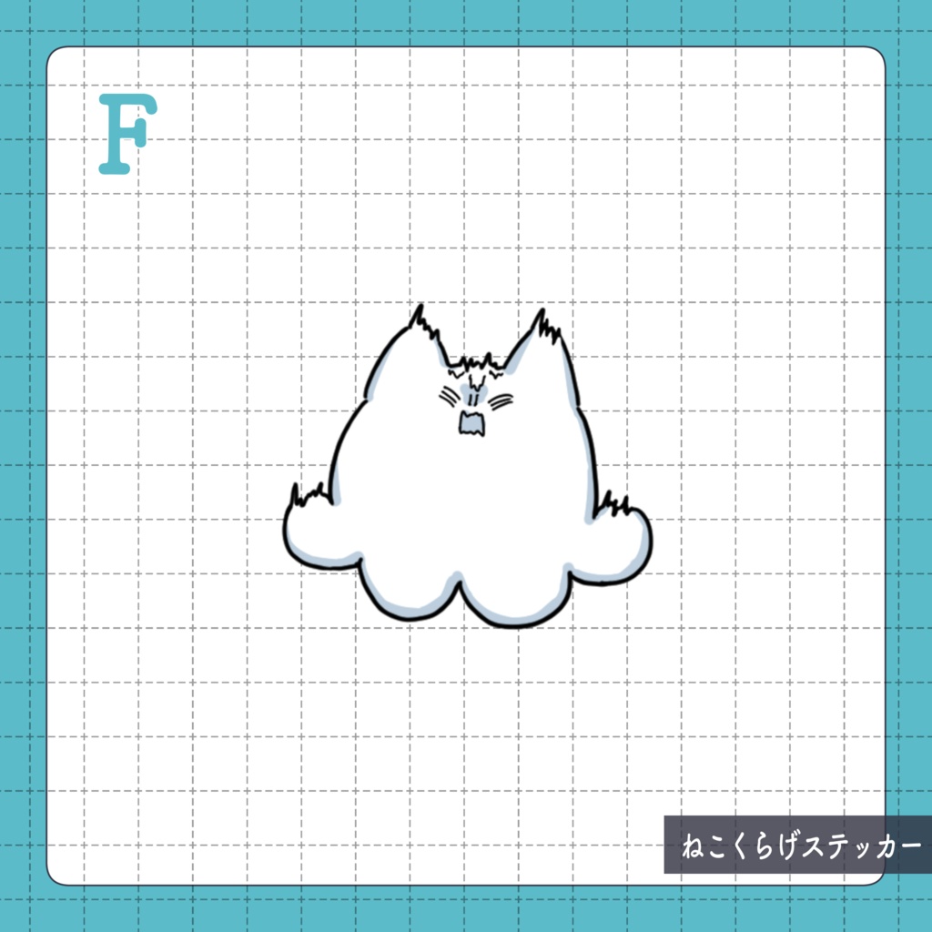 ねこくらげステッカー1