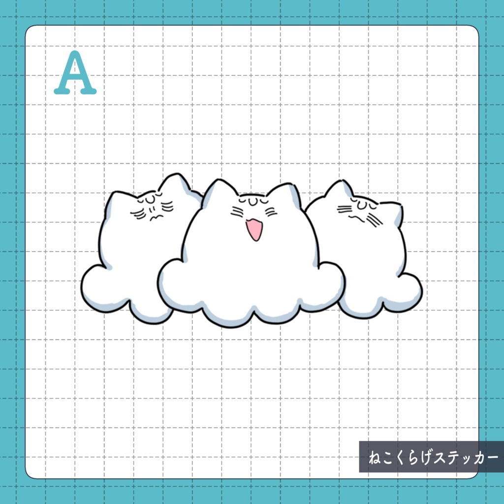 ねこくらげステッカー1
