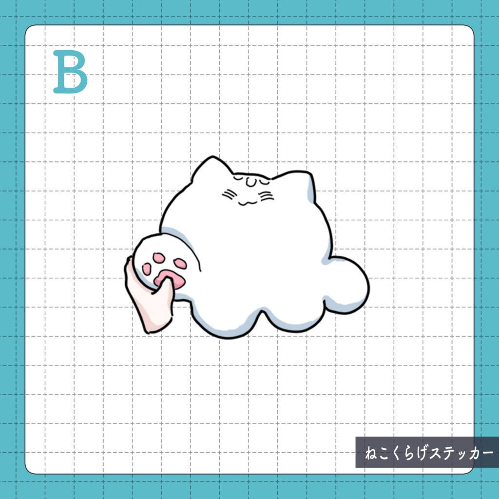 ねこくらげステッカー1