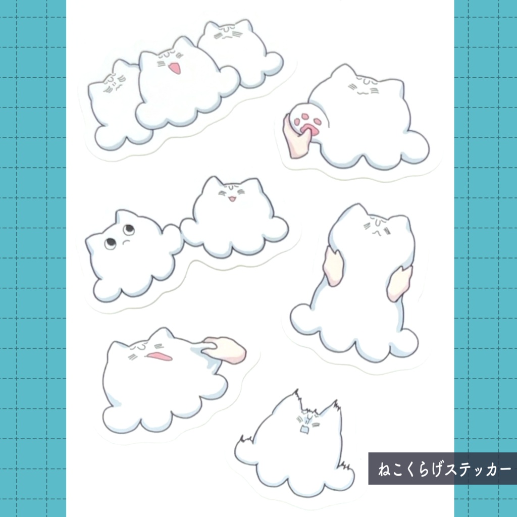 ねこくらげステッカー1