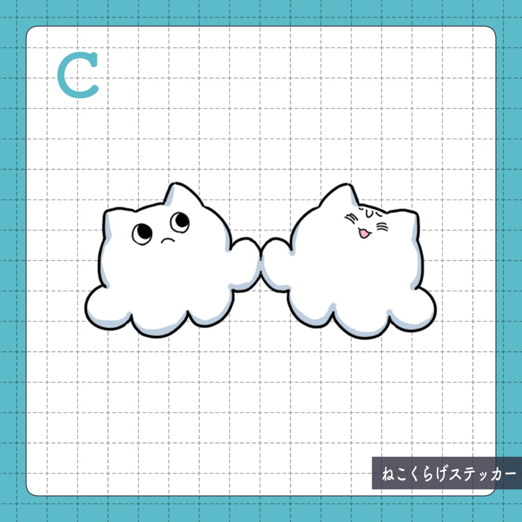 ねこくらげステッカー1