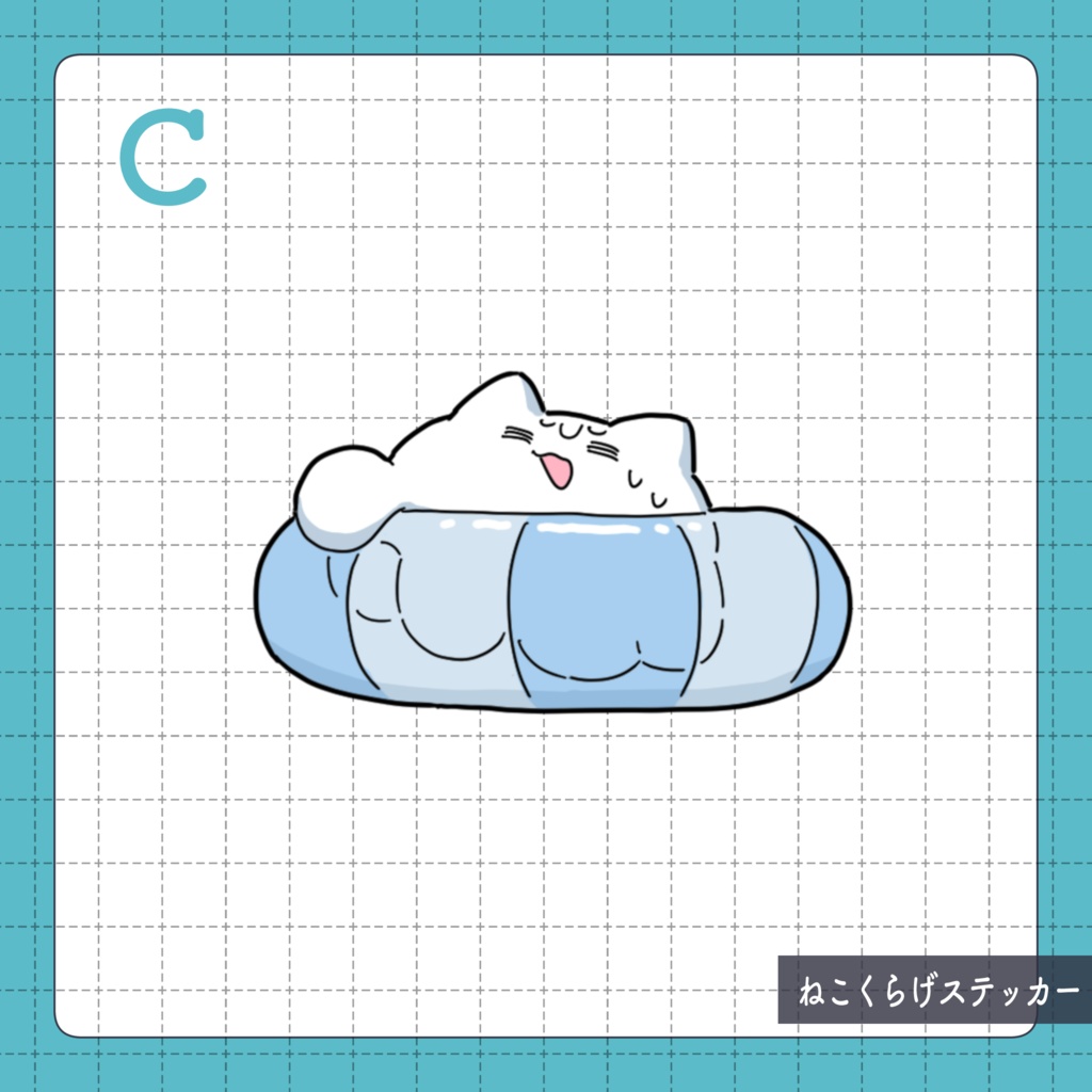 ねこくらげステッカー2