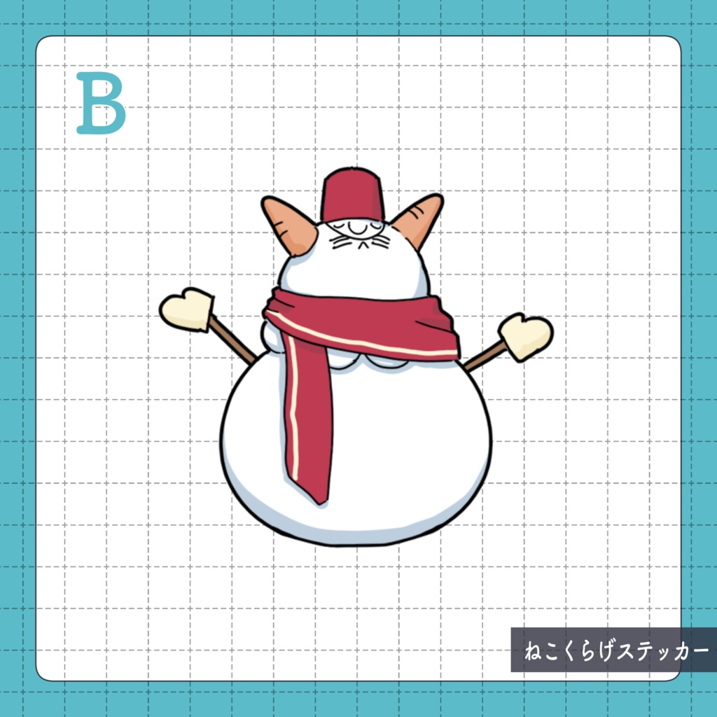 ねこくらげステッカー2