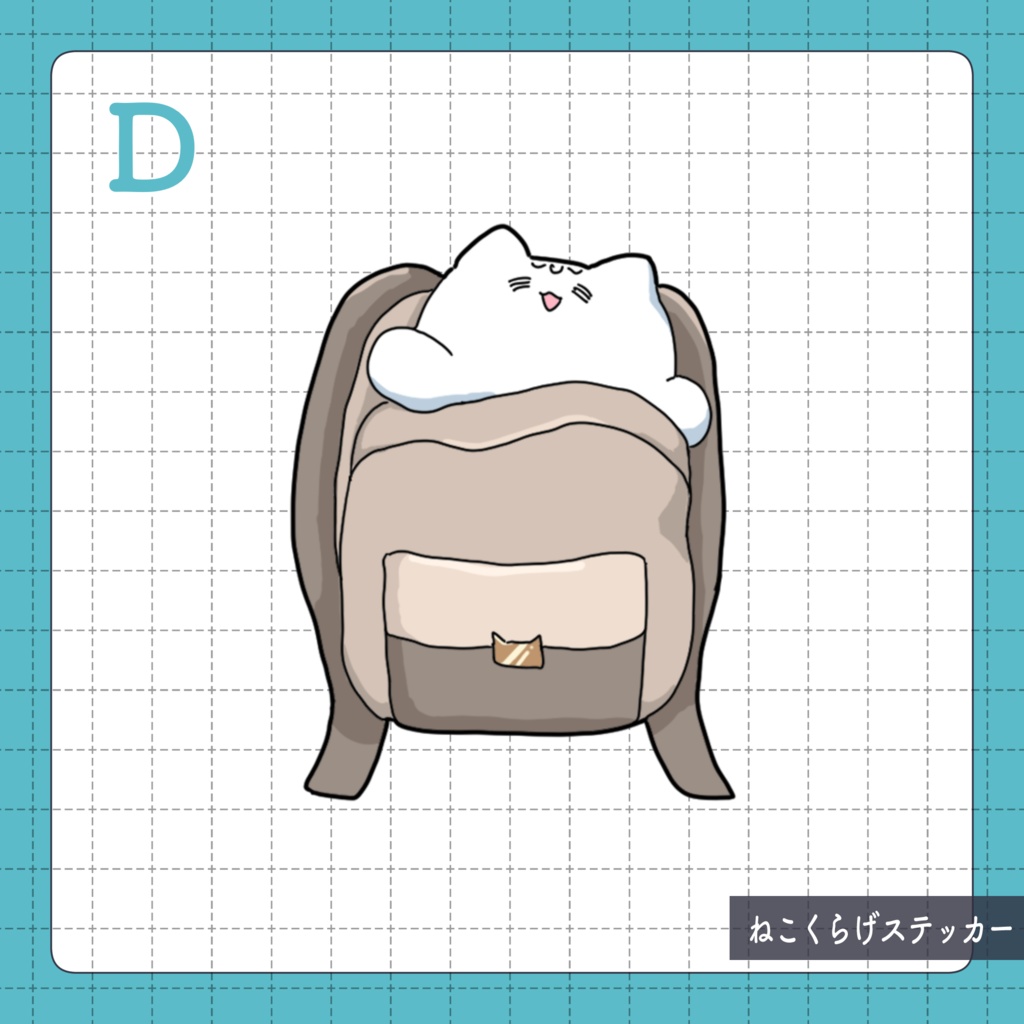 ねこくらげステッカー3