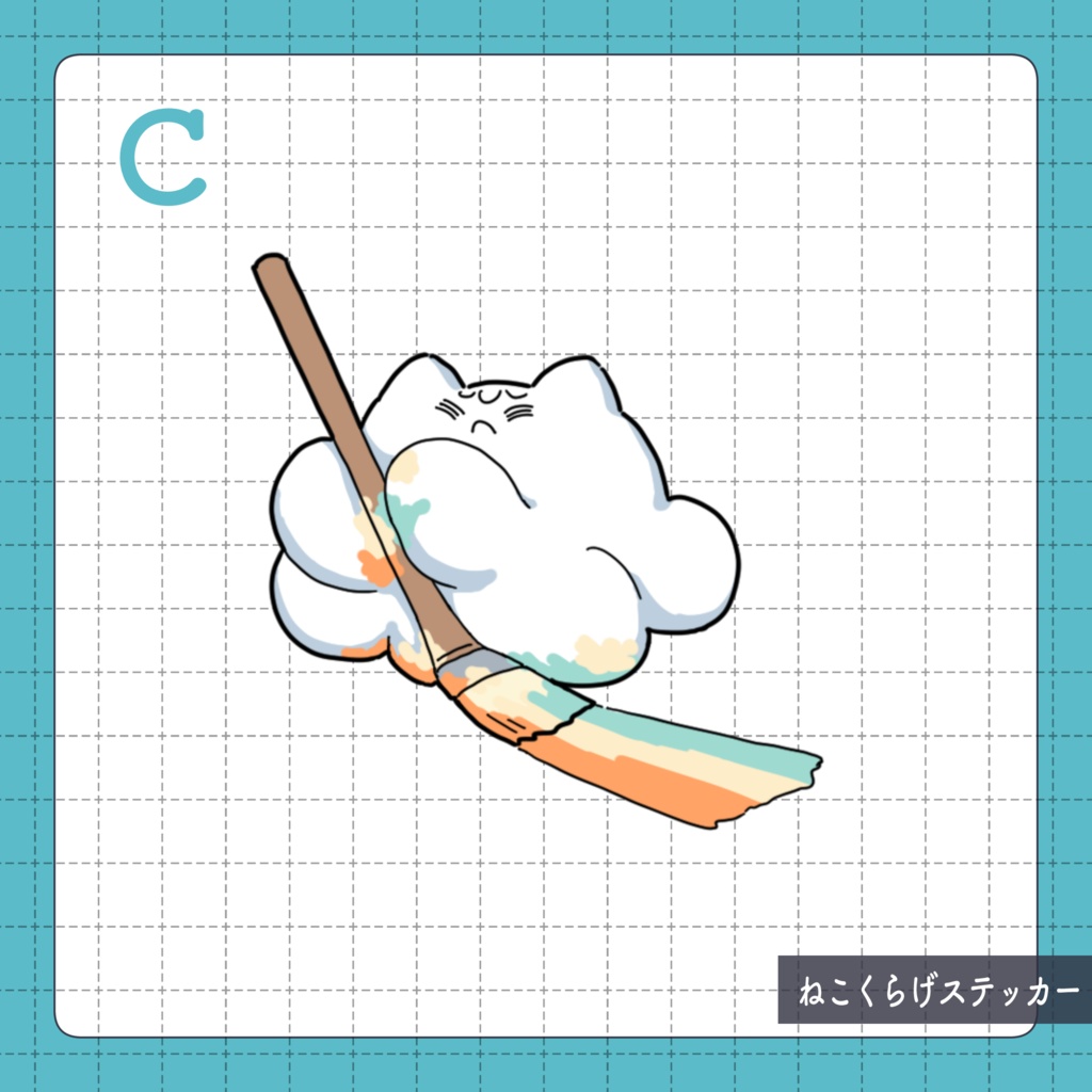 ねこくらげステッカー4